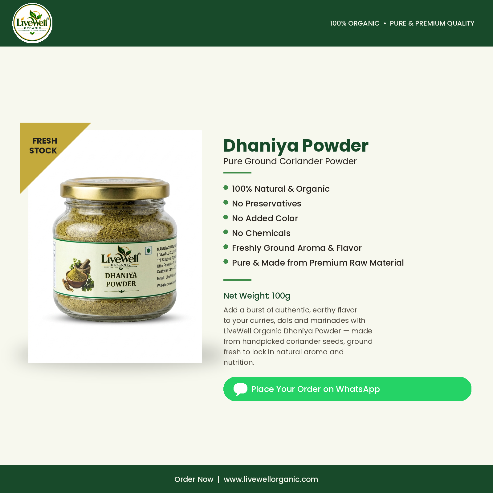 LiveWell Organic Dhaniya Powder — 100 g